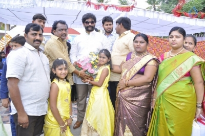 Gilli Danda Movie Opening Photos - 6 of 21