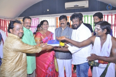 Gilli Danda Movie Opening Photos - 11 of 21