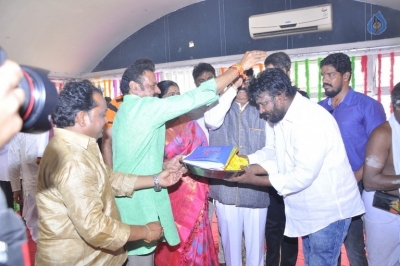 Gilli Danda Movie Opening Photos - 12 of 21