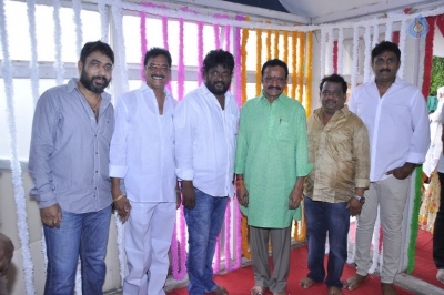 Gilli Danda Movie Opening Photos - 13 of 21