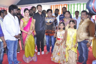 Gilli Danda Movie Opening Photos - 20 of 21