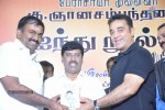 Gnanasambandam Five Tamil Books Launch - 5 of 36