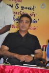 Gnanasambandam Five Tamil Books Launch - 28 of 36