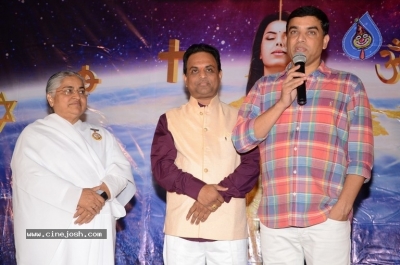 GOD OF GODS Movie Audio Function - 2 of 21