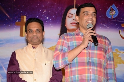 GOD OF GODS Movie Audio Function - 13 of 21