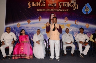 GOD OF GODS Movie Audio Function - 17 of 21