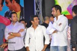 Gola Gola Movie Audio Launch - 16 of 80