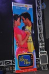 Gola Gola Movie Audio Launch - 31 of 80