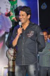 Gola Gola Movie Audio Launch - 37 of 80