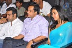 Gola Gola Movie Audio Launch - 53 of 80