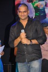 Gola Gola Movie Audio Launch - 56 of 80