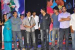 Gola Gola Movie Audio Launch - 57 of 80