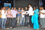 Gola Gola Movie Audio Launch - 59 of 80