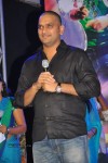 Gola Gola Movie Audio Launch - 62 of 80