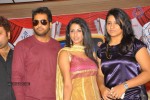 Gola Gola Movie Logo Launch - 18 of 43