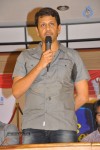 Gola Gola Movie Logo Launch - 25 of 43