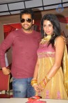 Gola Gola Movie Logo Launch - 37 of 43