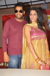 Gola Gola Movie Logo Launch - 38 of 43
