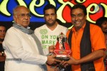 Gola Gola Movie Platinum Disk Function - 2 of 73