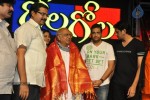 Gola Gola Movie Platinum Disk Function - 6 of 73