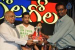 Gola Gola Movie Platinum Disk Function - 7 of 73