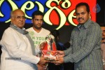 Gola Gola Movie Platinum Disk Function - 11 of 73