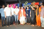 Gola Gola Movie Platinum Disk Function - 14 of 73