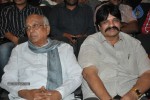 Gola Gola Movie Platinum Disk Function - 22 of 73