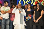 Gola Gola Movie Platinum Disk Function - 27 of 73