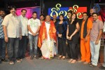 Gola Gola Movie Platinum Disk Function - 29 of 73
