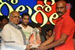 Gola Gola Movie Platinum Disk Function - 30 of 73