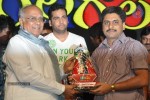 Gola Gola Movie Platinum Disk Function - 33 of 73