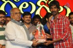 Gola Gola Movie Platinum Disk Function - 34 of 73