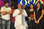 Gola Gola Movie Platinum Disk Function - 35 of 73