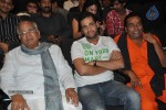 Gola Gola Movie Platinum Disk Function - 36 of 73