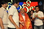 Gola Gola Movie Platinum Disk Function - 40 of 73