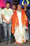 Gola Gola Movie Platinum Disk Function - 46 of 73