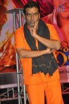 Gola Gola Movie Platinum Disk Function - 53 of 73