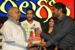 Gola Gola Movie Platinum Disk Function - 54 of 73