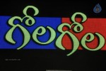 Gola Gola Movie Platinum Disk Function - 55 of 73