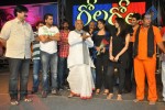 Gola Gola Movie Platinum Disk Function - 61 of 73