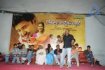 Golconda High School Movie Audio Launch - 145 of 199