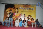 Golconda High School Movie Audio Launch - 45 of 199