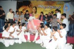 Golconda High School Movie Audio Launch - 47 of 199