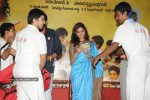Golconda High School Movie Audio Launch - 86 of 199