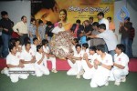 Golconda High School Movie Audio Launch - 91 of 199