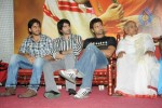 Golconda High School Movie Audio Launch - 99 of 199