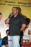 Golconda High School Movie Audio Launch - 100 of 199