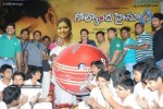 Golconda High School Movie Audio Launch - 104 of 199