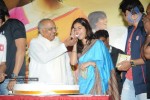Golconda High School Movie Audio Launch - 105 of 199